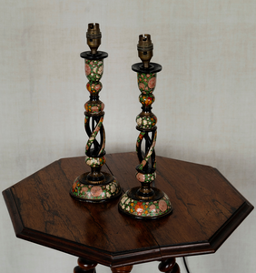 Kashmiri Papier-Mâche Table Lamps